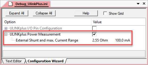 Image Alt Text:Debug_UlinkPlus.ini configuration