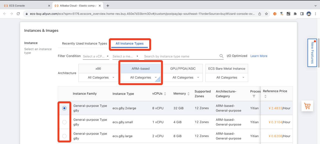 Image Alt Text:alibaba 
