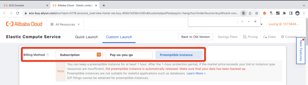 Image Alt Text:alibaba 